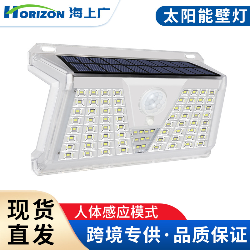 Solar wall lamp, outdoor water - Outdoor Lighting Waterproof recension och pris